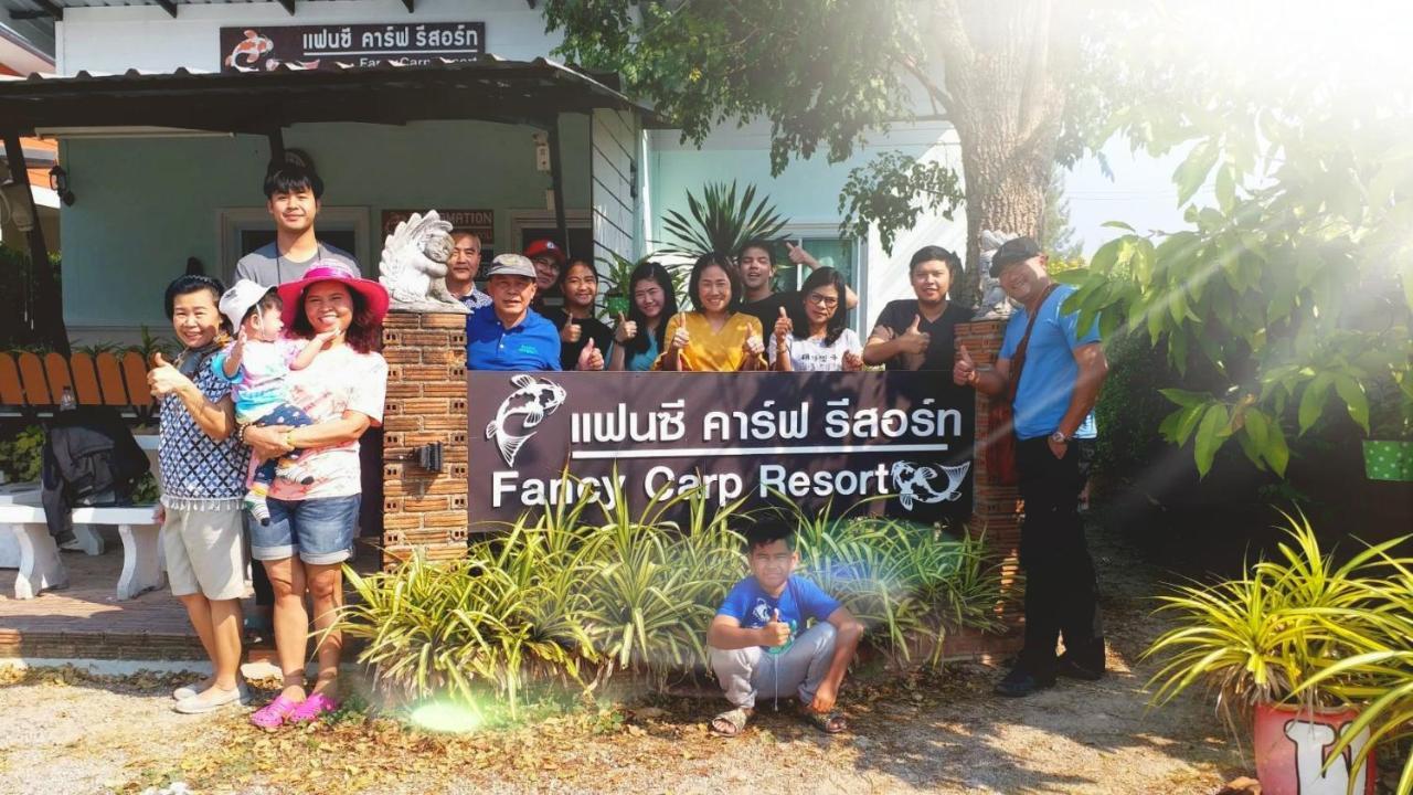 Fancy Carp Resort Ча-Ам Экстерьер фото