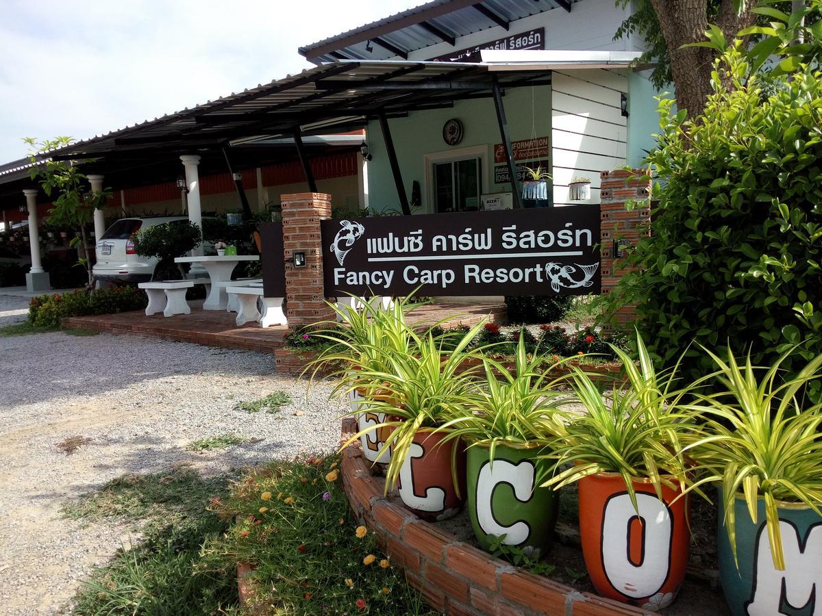Fancy Carp Resort Ча-Ам Экстерьер фото